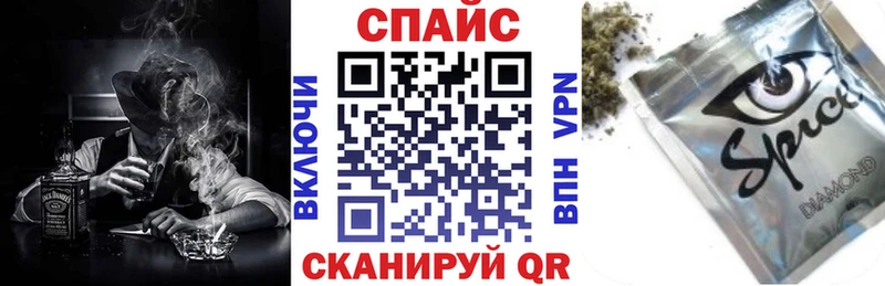 БУТИРАТ 1.4BDO  Киров 