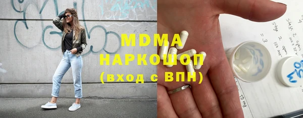 метадон Алзамай