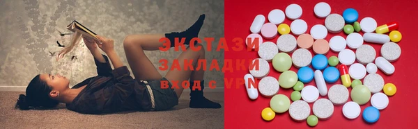метадон Алзамай