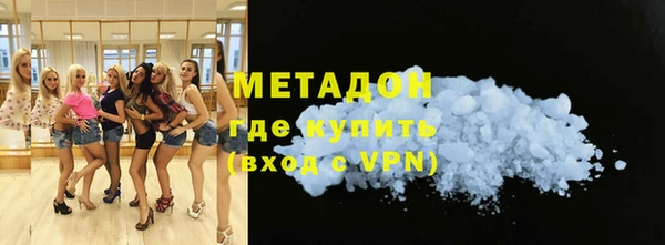 метадон Алзамай