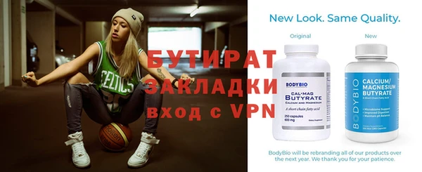 метадон Алзамай