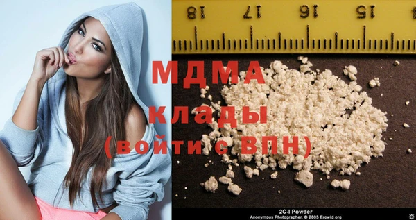MESCALINE Алексин