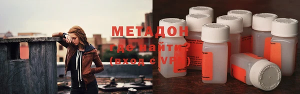 MESCALINE Алексин