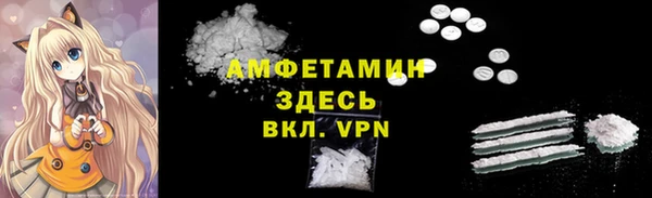 метадон Алзамай