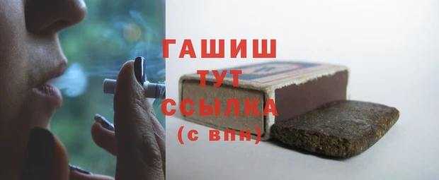 метадон Алзамай