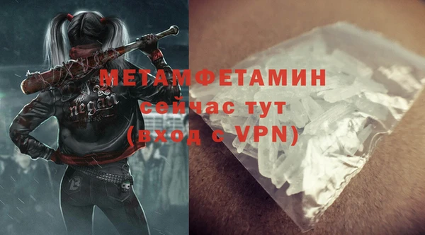 метадон Алексеевка
