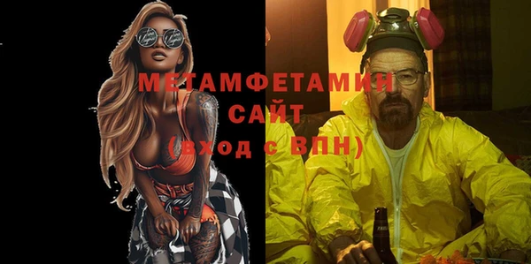 метадон Алзамай