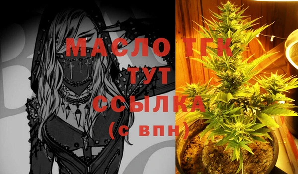метадон Алзамай