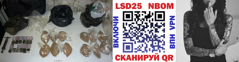 LSD-25 экстази кислота  Киров 
