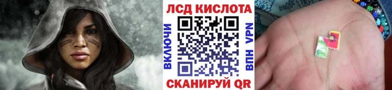 Марки NBOMe 1,8мг  Киров 