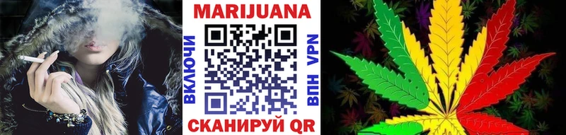 Шишки марихуана SATIVA & INDICA  как найти   Киров 